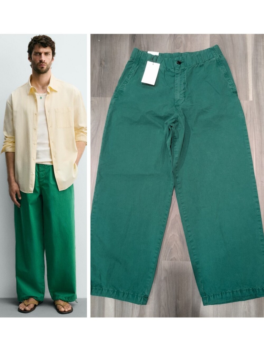 Zara | Relaxed Fit Parachute Pants In Green